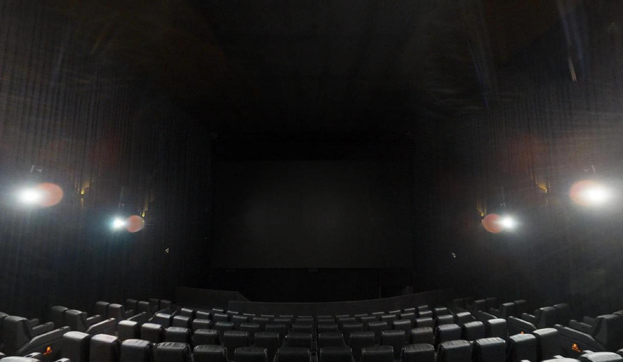 Central i city cinema